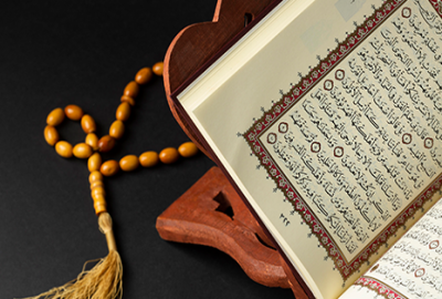 5 Star 12 Nights April Umrah Package