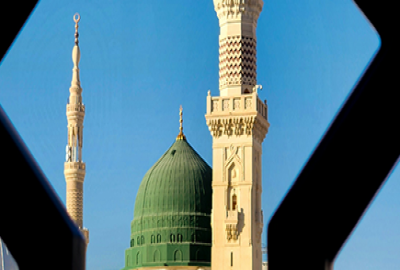 5 Star 10 Nights November Umrah Package