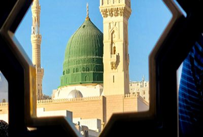 5 Star 12 Nights November Umrah Package