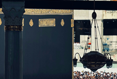 4 Star First Half Ramadan Umrah Package