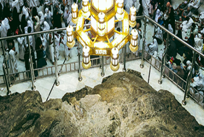 5 Star Full Month Ramadan Umrah Package