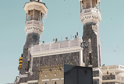 3 Star 10 Nights Summer Umrah Package